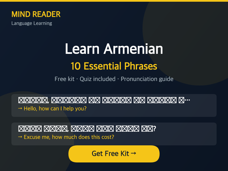 Armenian phrase kit cover
